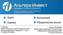 Шиномонтаж на Большой Пороховской